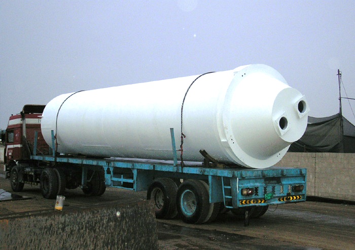 Silo 1